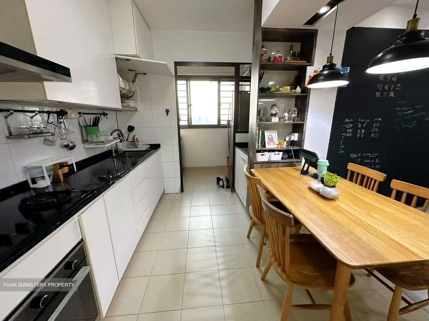 Blk 208B Clementi Gateway (Clementi), HDB 4 Rooms #583312871